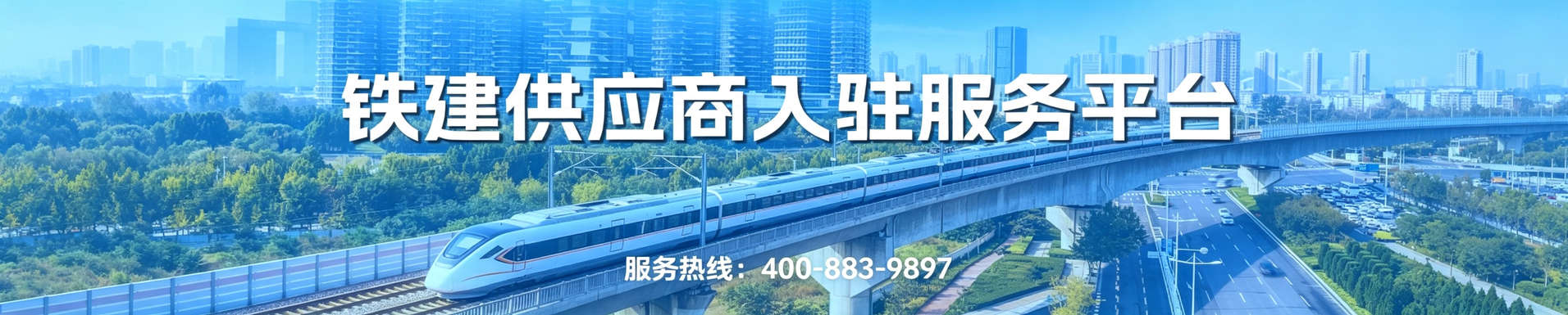 轮播1